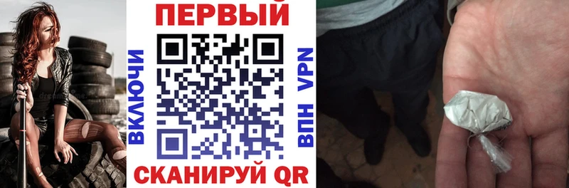 это клад  Камбарка  АМФЕТАМИН Premium 