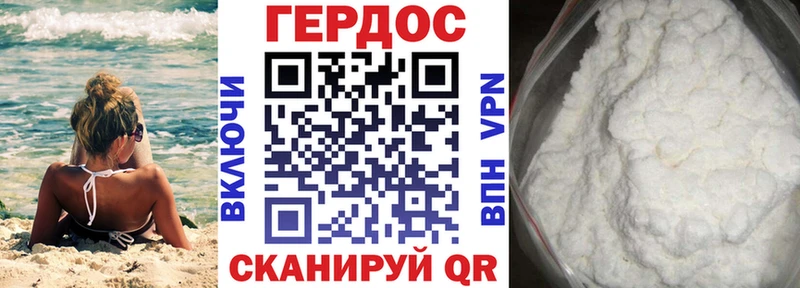 где купить наркоту  Камбарка  ГЕРОИН афганец 