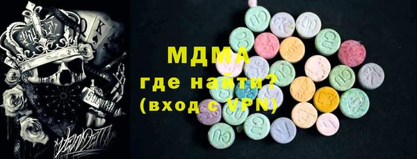 марихуана Аркадак