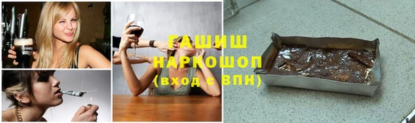 марихуана Аркадак