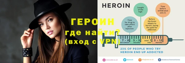 мет Арсеньев