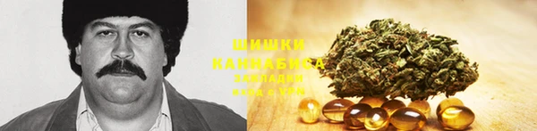 бутик Алексин
