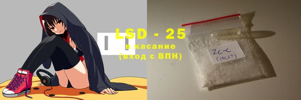 мет Арсеньев