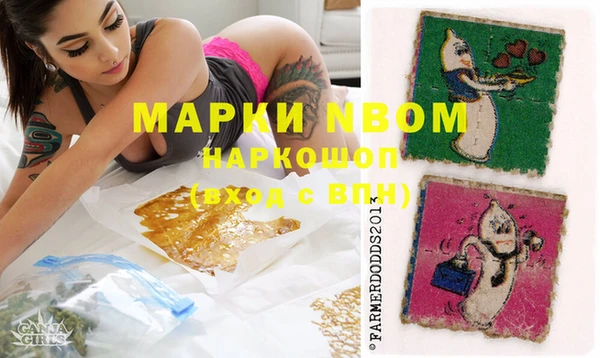 jwh Алзамай