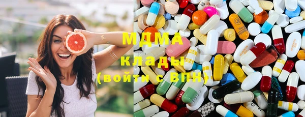 МДПВ Алексеевка
