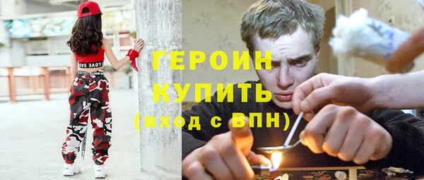 мет Арсеньев