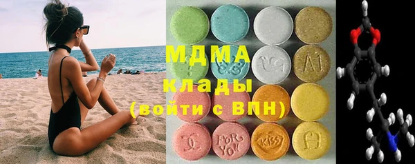 jwh Алзамай
