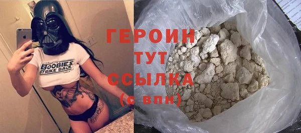 мет Арсеньев