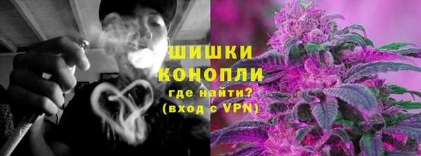 марихуана Аркадак