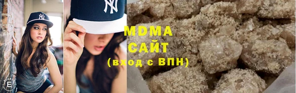 марихуана Аркадак