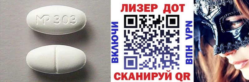 Лсд 25 экстази ecstasy  где купить наркотик  ОМГ ОМГ онион  Камбарка 
